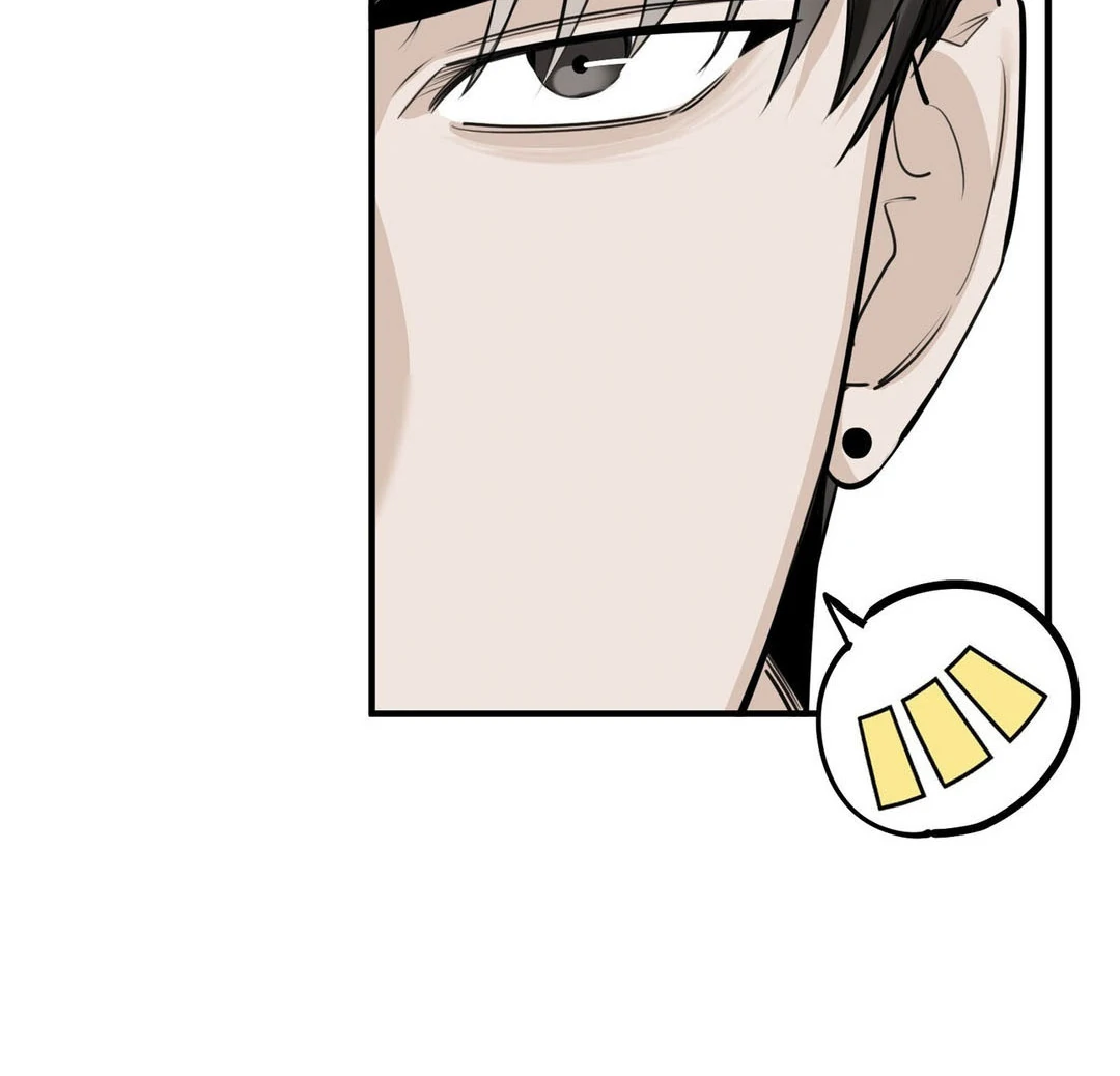 Poetic Justice ( PARADISE SCANS ) - Chapter 3 manhwa