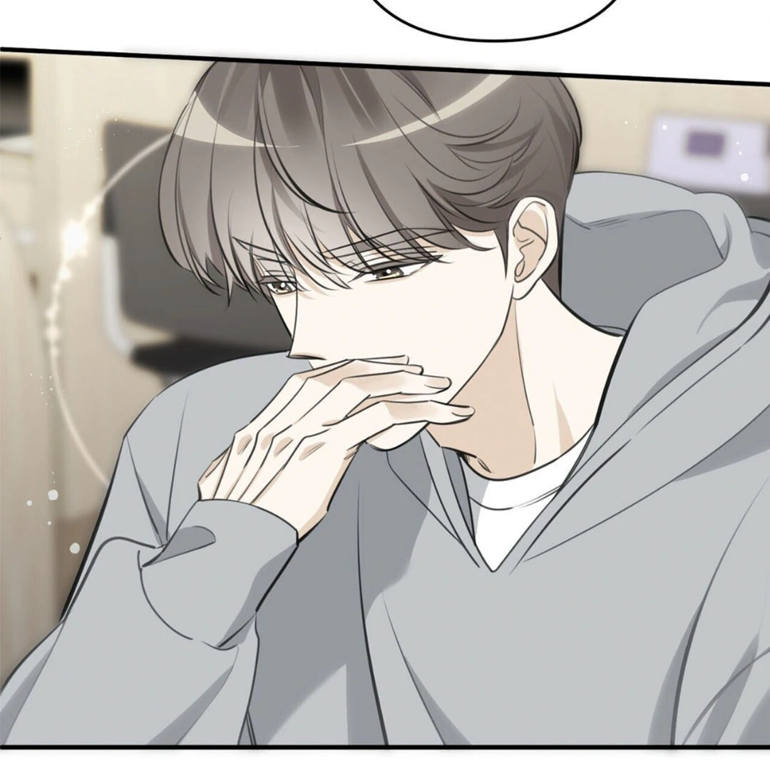 Poetic Justice ( PARADISE SCANS ) - Chapter 3 manhwa