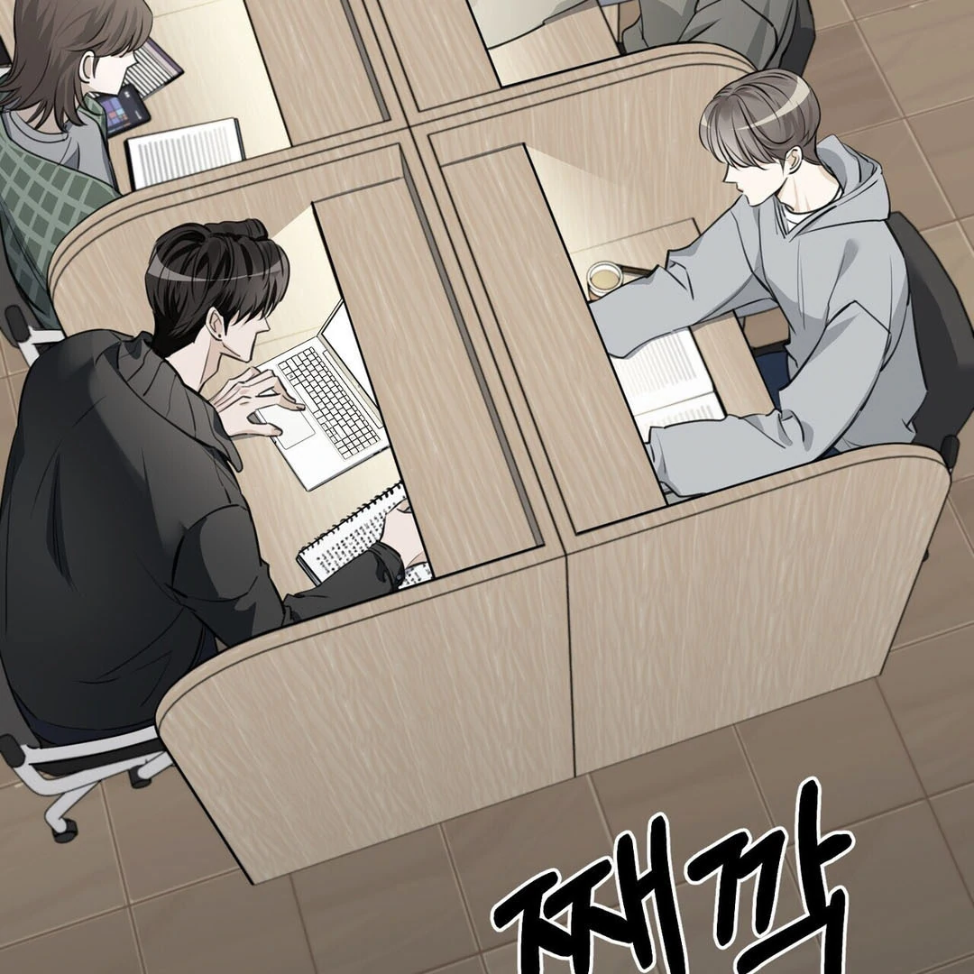 Poetic Justice ( PARADISE SCANS ) - Chapter 3 manhwa