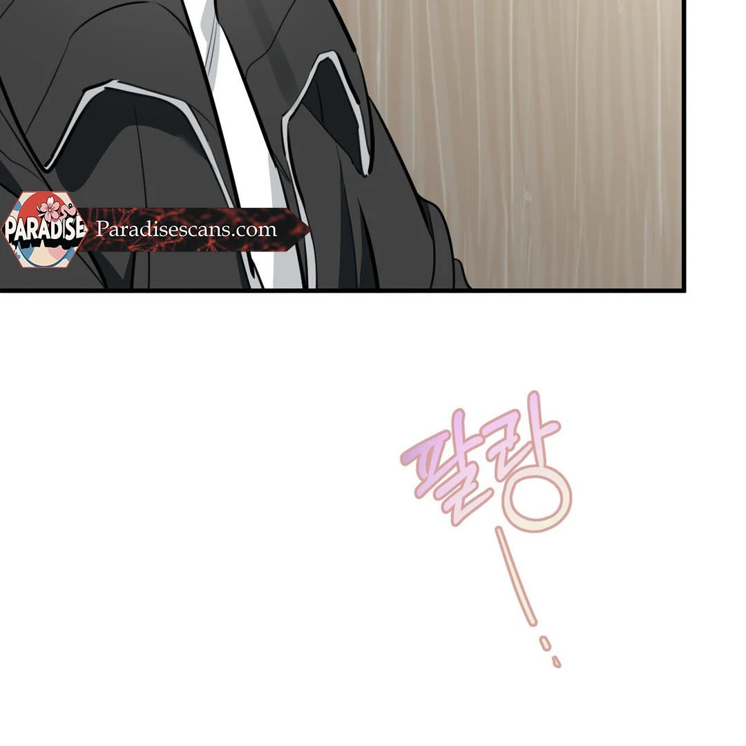 Poetic Justice ( PARADISE SCANS ) - Chapter 3 manhwa