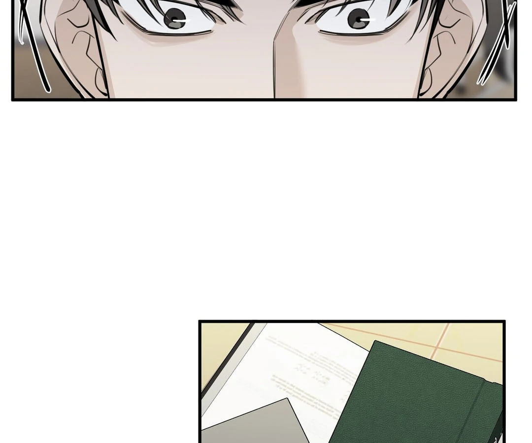 Poetic Justice ( PARADISE SCANS ) - Chapter 3 manhwa