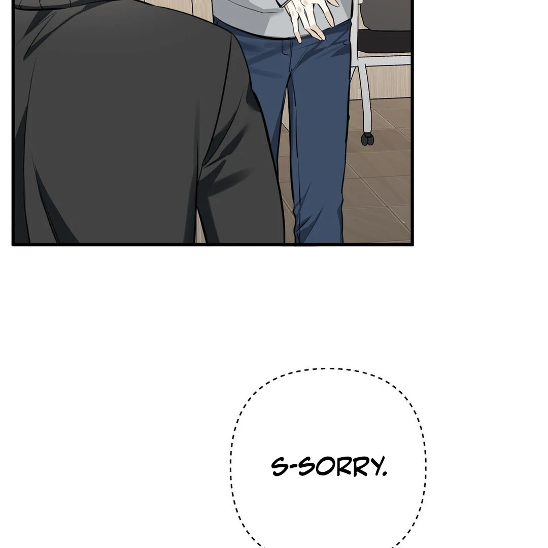 Poetic Justice ( PARADISE SCANS ) - Chapter 3 manhwa