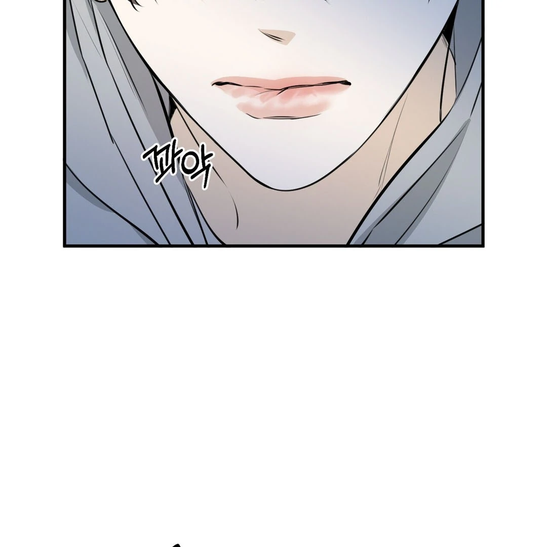 Poetic Justice ( PARADISE SCANS ) - Chapter 3 manhwa