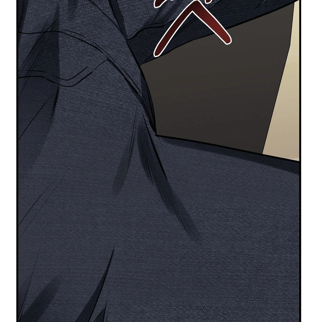 Poetic Justice ( PARADISE SCANS ) - Chapter 3 manhwa