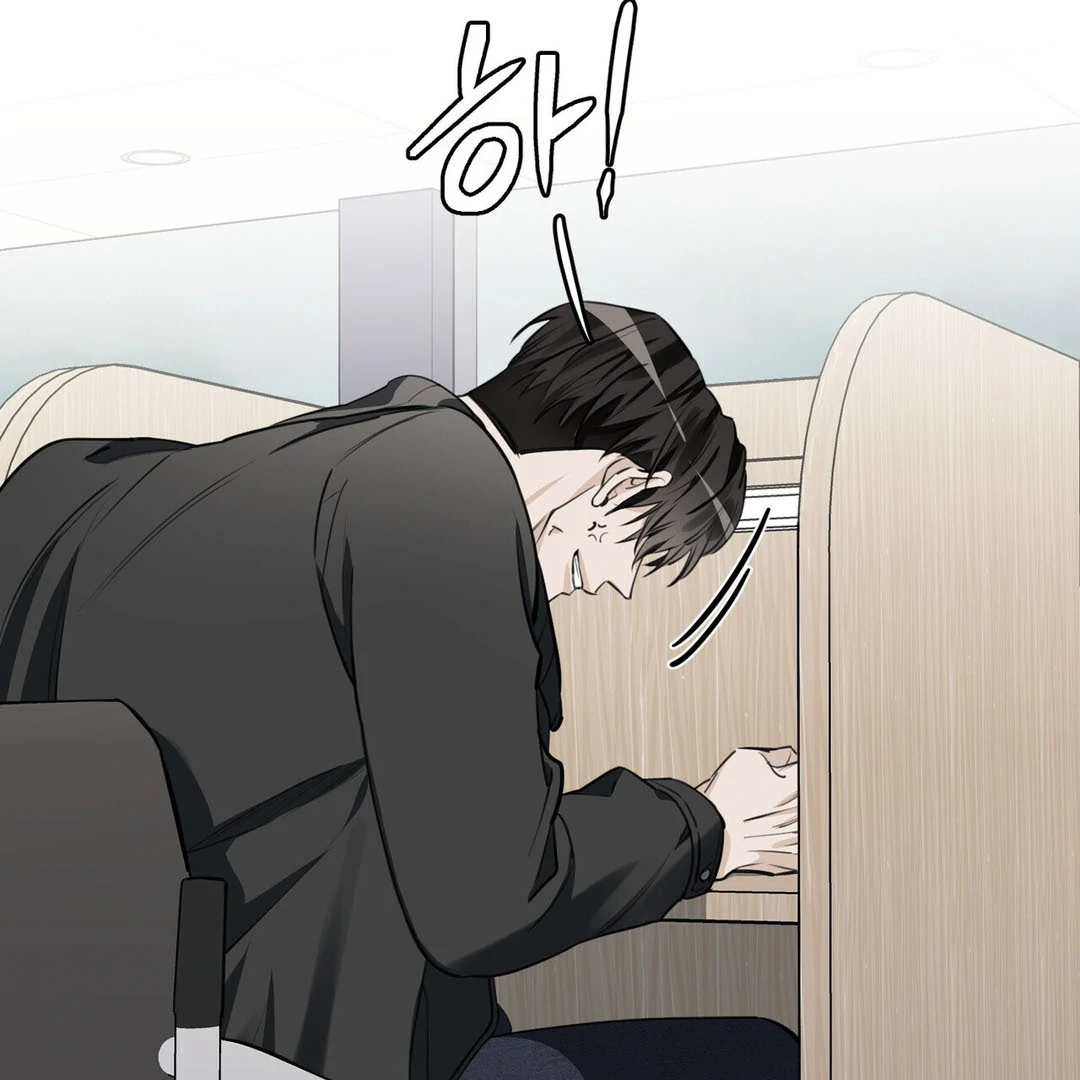 Poetic Justice ( PARADISE SCANS ) - Chapter 3 manhwa