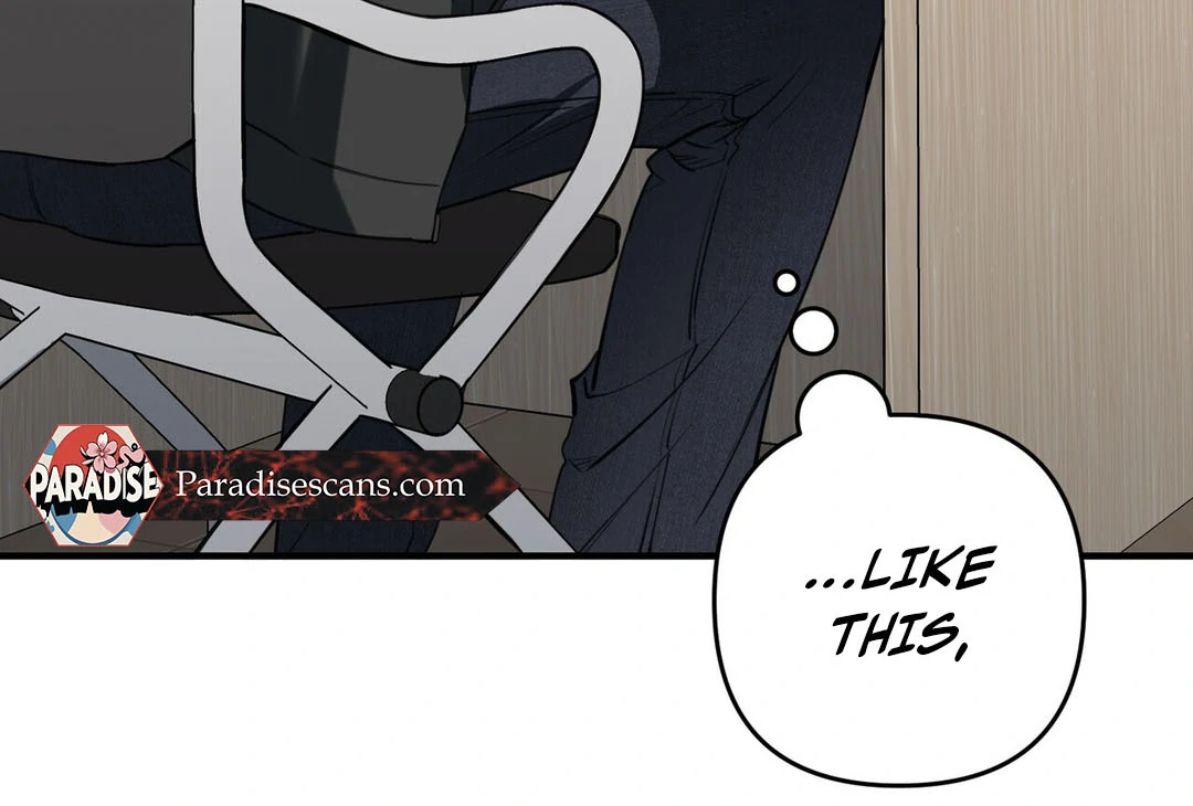 Poetic Justice ( PARADISE SCANS ) - Chapter 3 manhwa