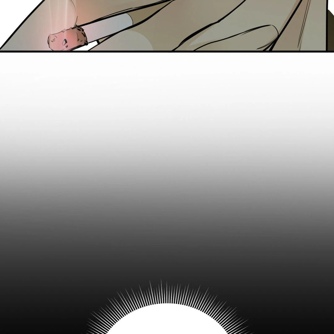 Poetic Justice ( PARADISE SCANS ) - Chapter 3 manhwa