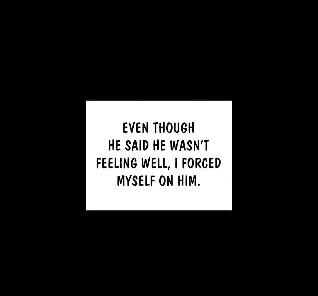 Poetic Justice ( PARADISE SCANS ) - Chapter 3 manhwa
