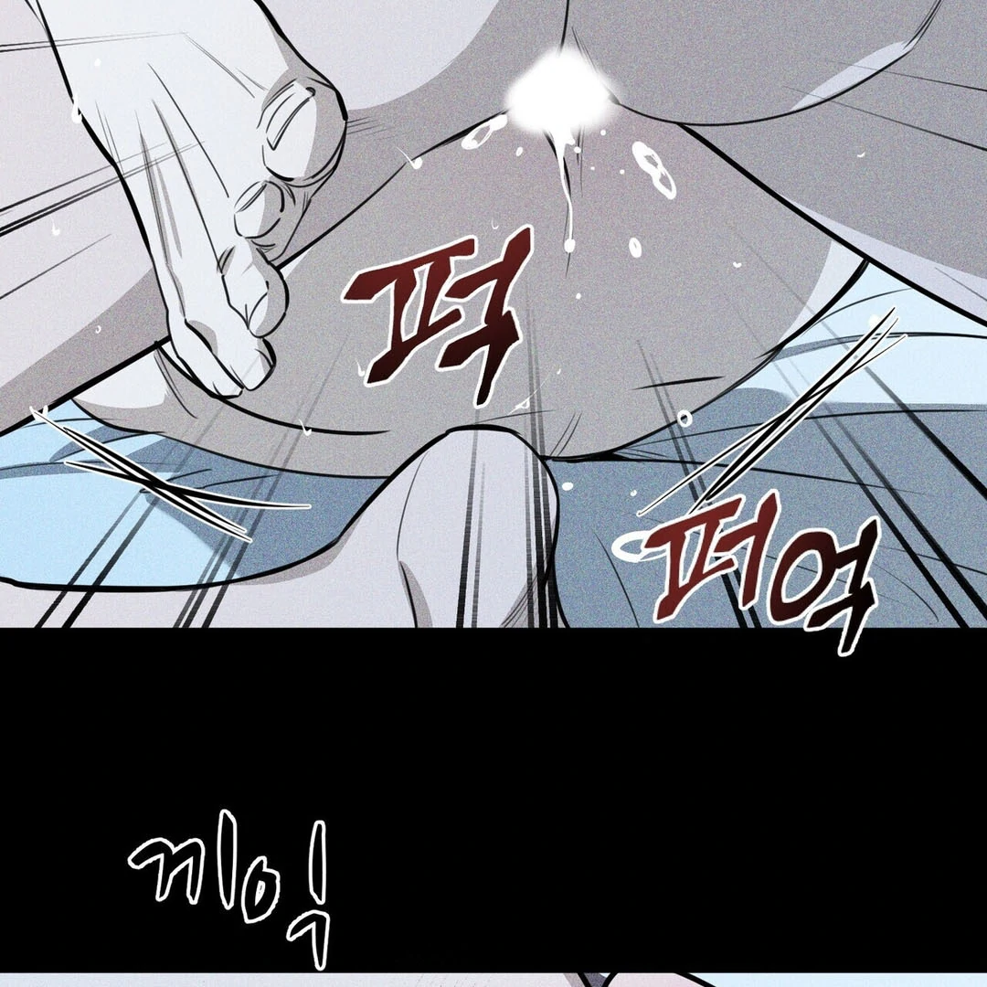Poetic Justice ( PARADISE SCANS ) - Chapter 3 manhwa