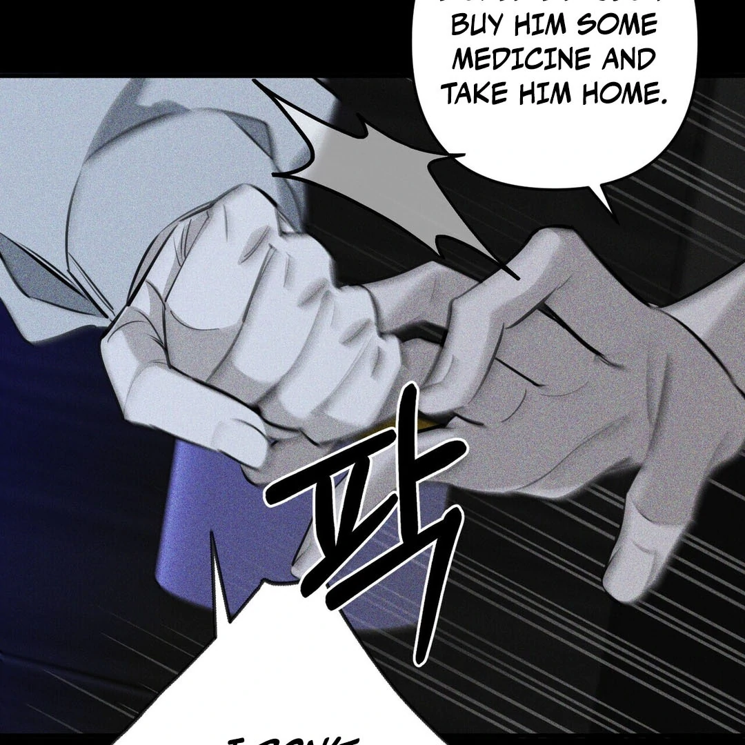 Poetic Justice ( PARADISE SCANS ) - Chapter 3 manhwa
