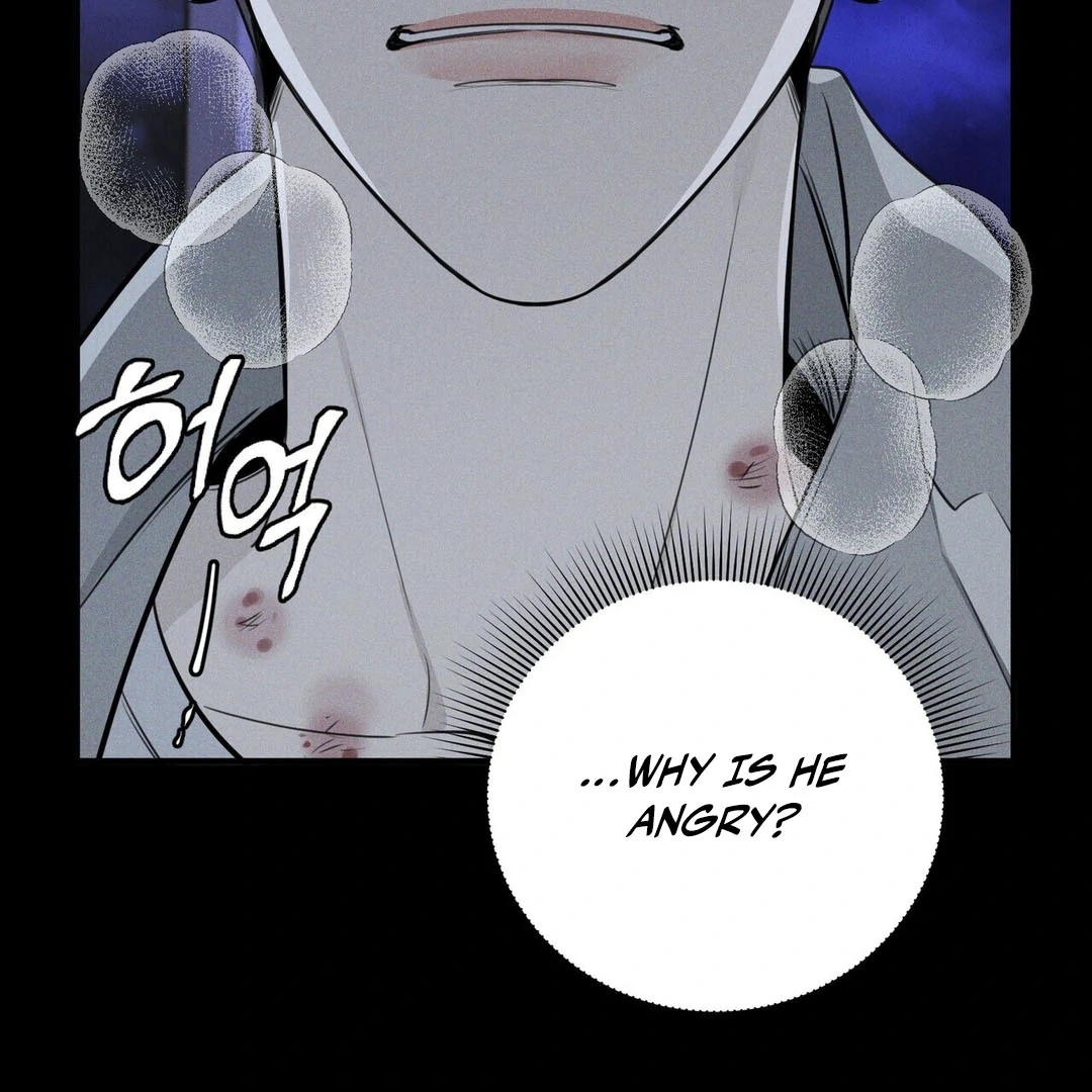 Poetic Justice ( PARADISE SCANS ) - Chapter 3 manhwa