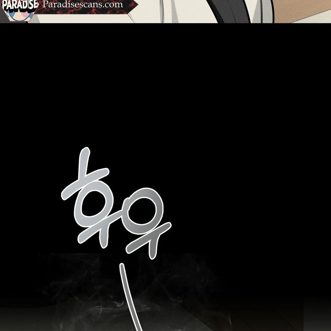 Poetic Justice ( PARADISE SCANS ) - Chapter 3 manhwa