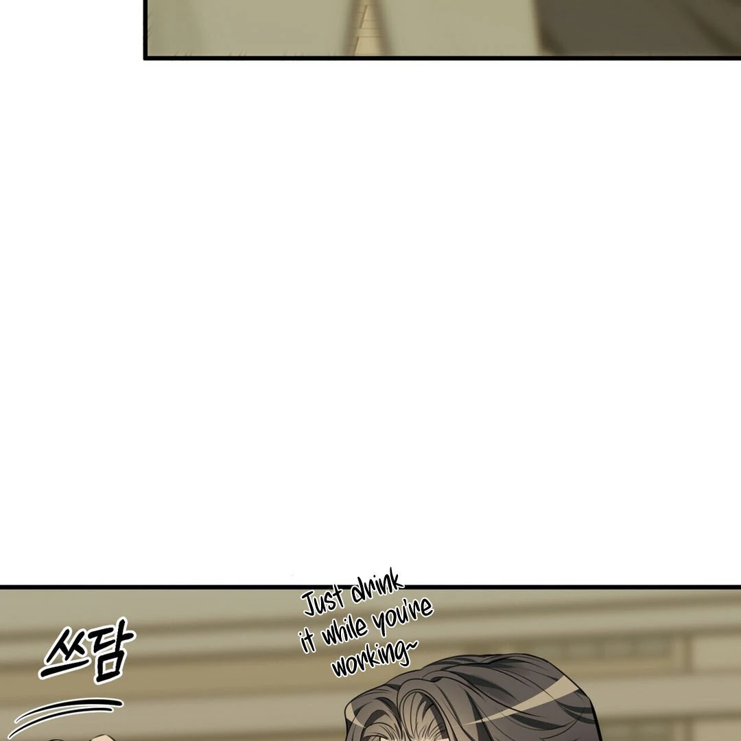 Poetic Justice ( PARADISE SCANS ) - Chapter 3 manhwa