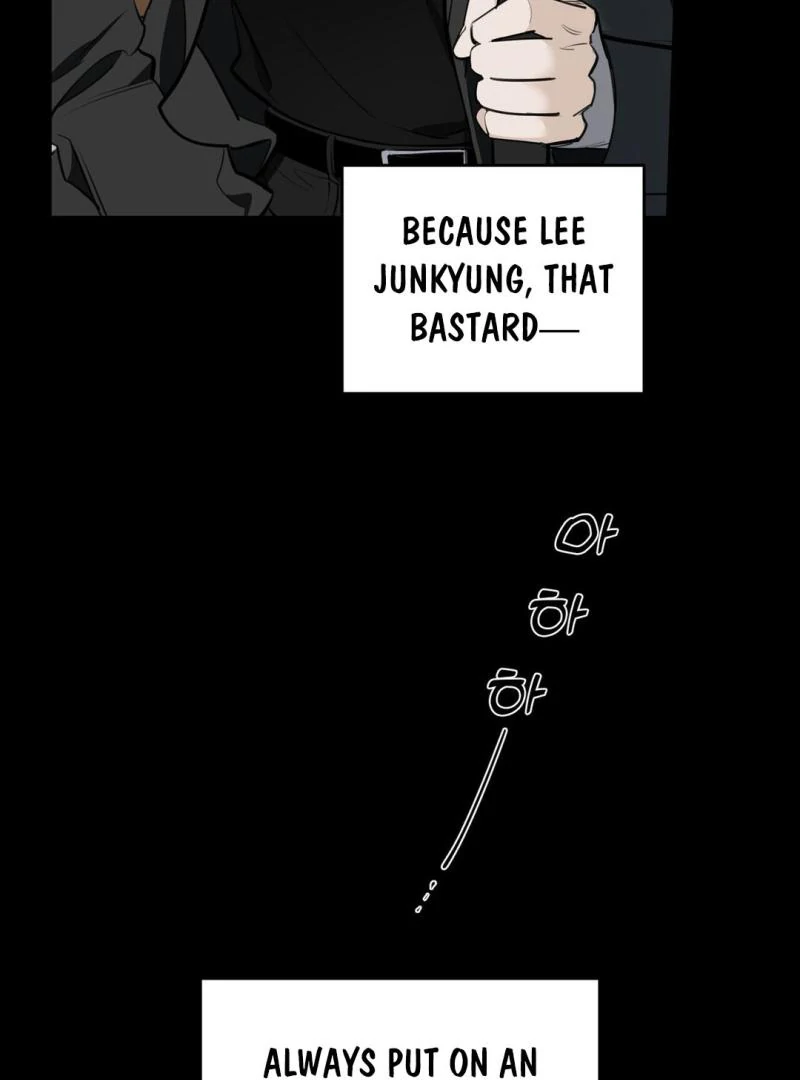 Poetic Justice ( PARADISE SCANS ) - Chapter 4 manhwa