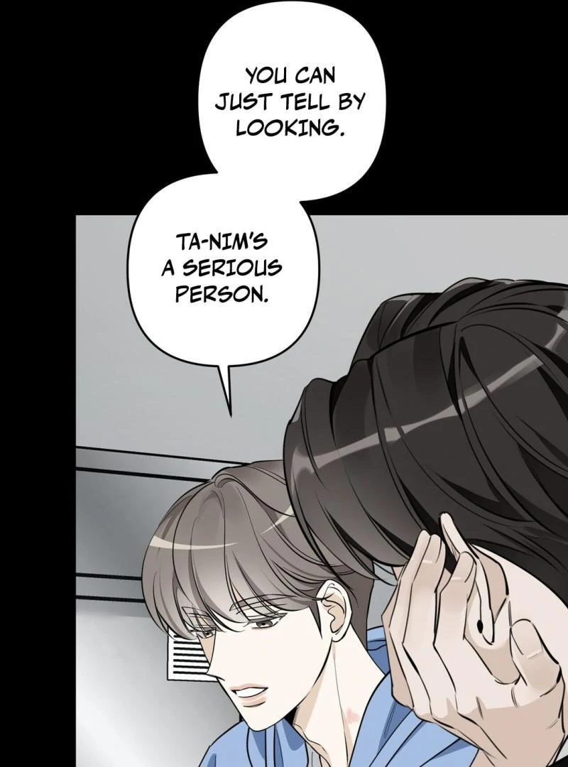 Poetic Justice ( PARADISE SCANS ) - Chapter 4 manhwa