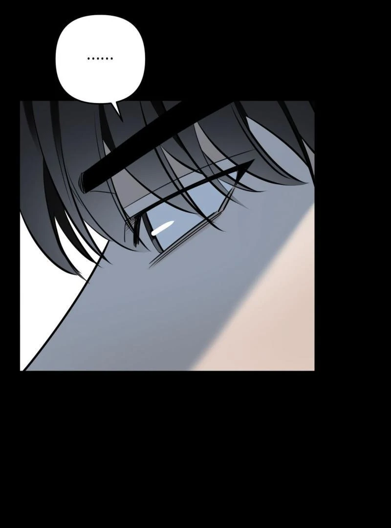 Poetic Justice ( PARADISE SCANS ) - Chapter 4 manhwa