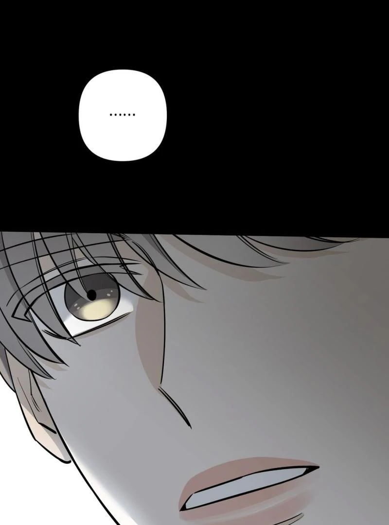 Poetic Justice ( PARADISE SCANS ) - Chapter 4 manhwa