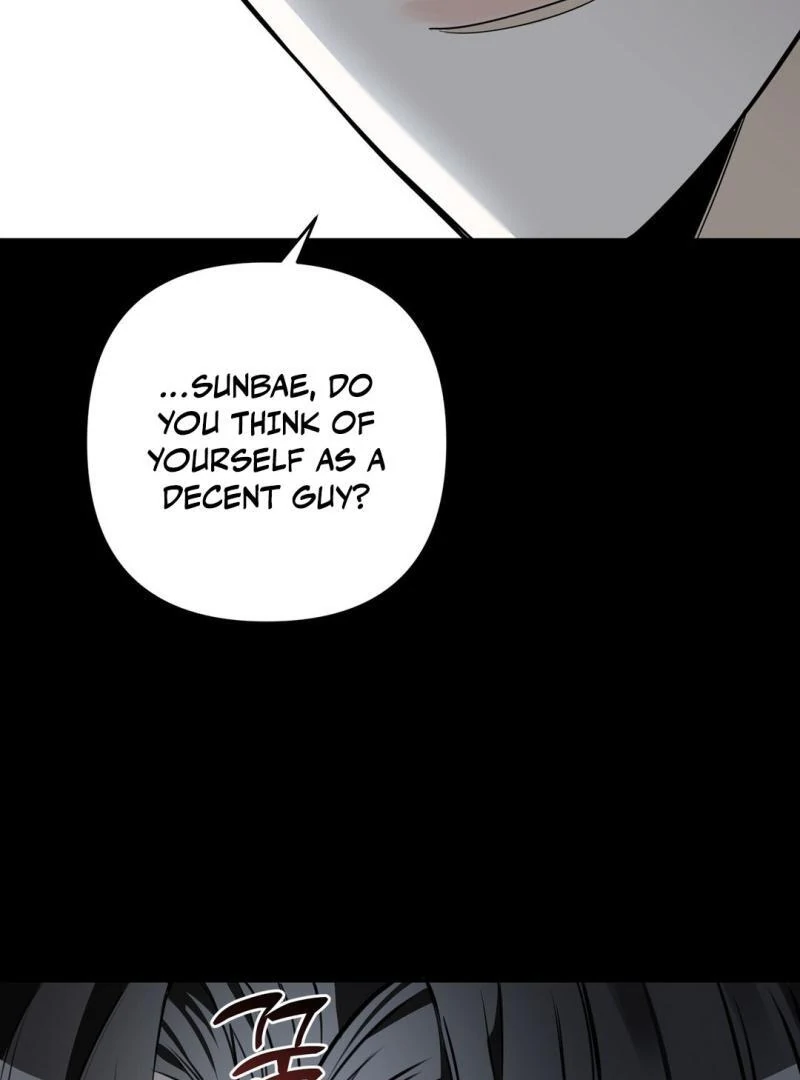 Poetic Justice ( PARADISE SCANS ) - Chapter 4 manhwa