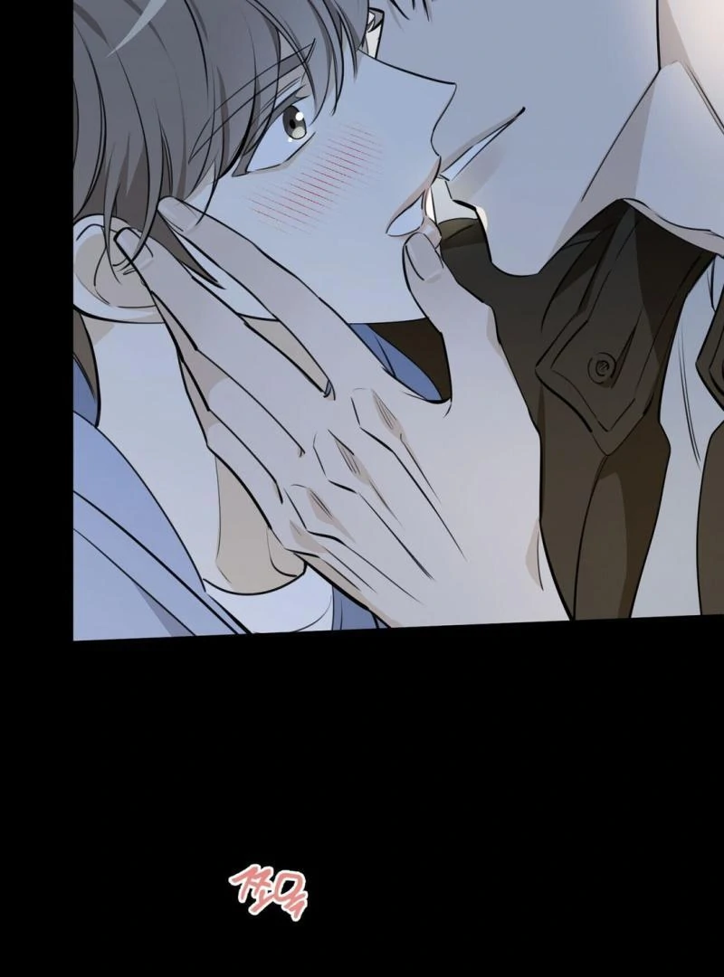Poetic Justice ( PARADISE SCANS ) - Chapter 4 manhwa