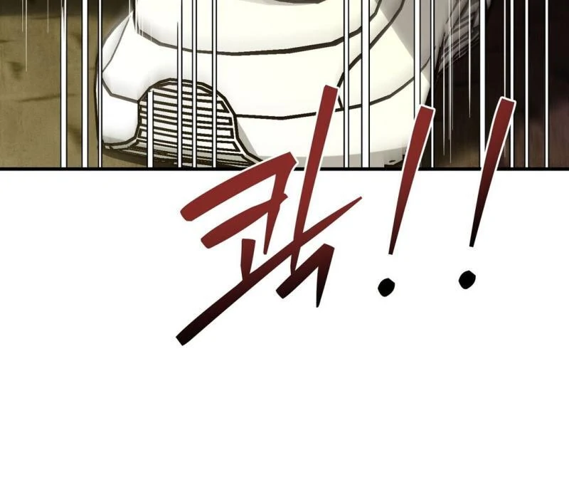 Poetic Justice ( PARADISE SCANS ) - Chapter 4 manhwa