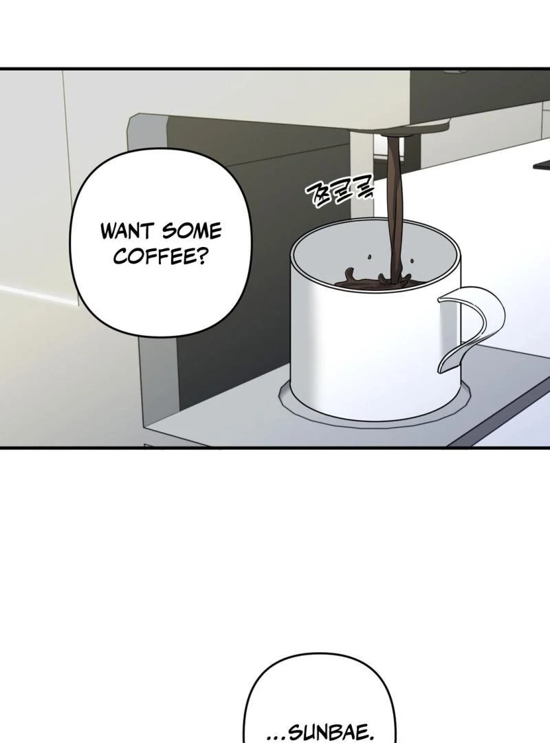 Poetic Justice ( PARADISE SCANS ) - Chapter 4 manhwa