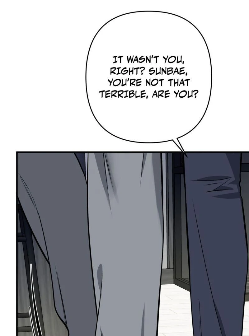 Poetic Justice ( PARADISE SCANS ) - Chapter 4 manhwa