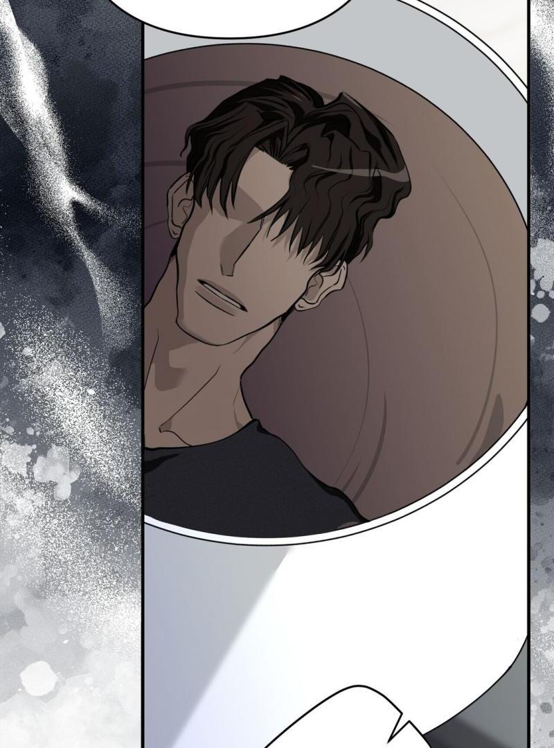Poetic Justice ( PARADISE SCANS ) - Chapter 4 manhwa