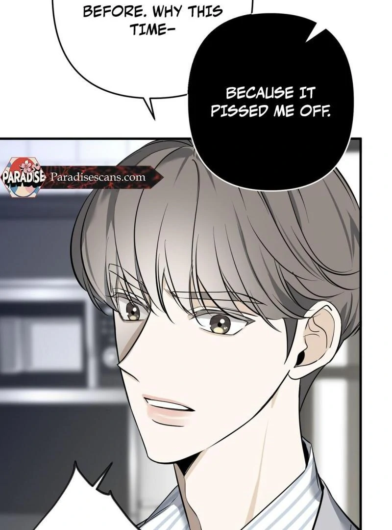 Poetic Justice ( PARADISE SCANS ) - Chapter 4 manhwa