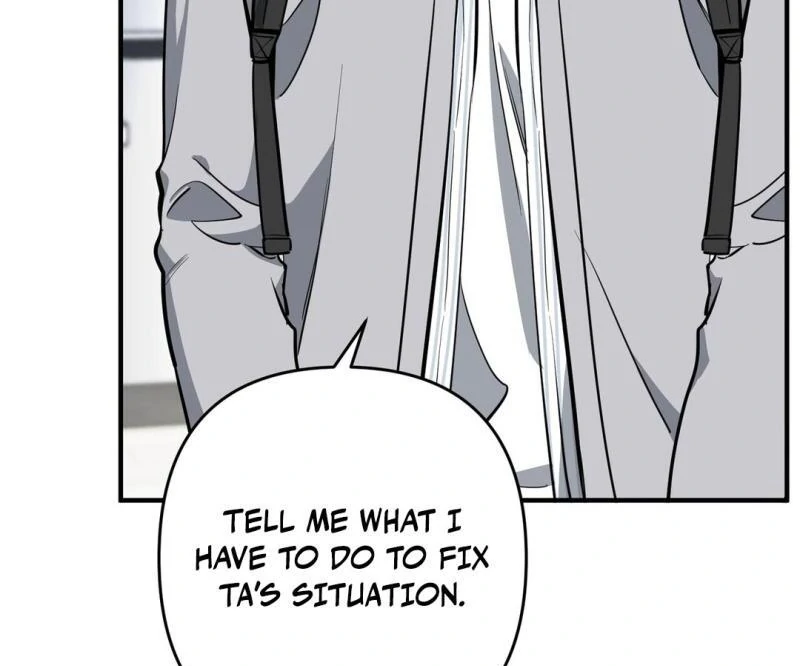Poetic Justice ( PARADISE SCANS ) - Chapter 4 manhwa