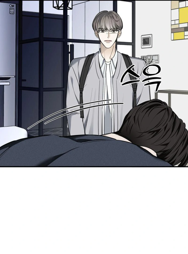 Poetic Justice ( PARADISE SCANS ) - Chapter 4 manhwa