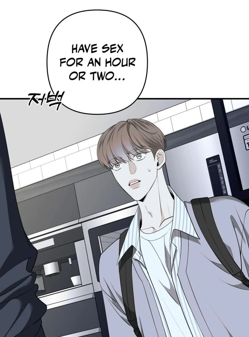 Poetic Justice ( PARADISE SCANS ) - Chapter 4 manhwa