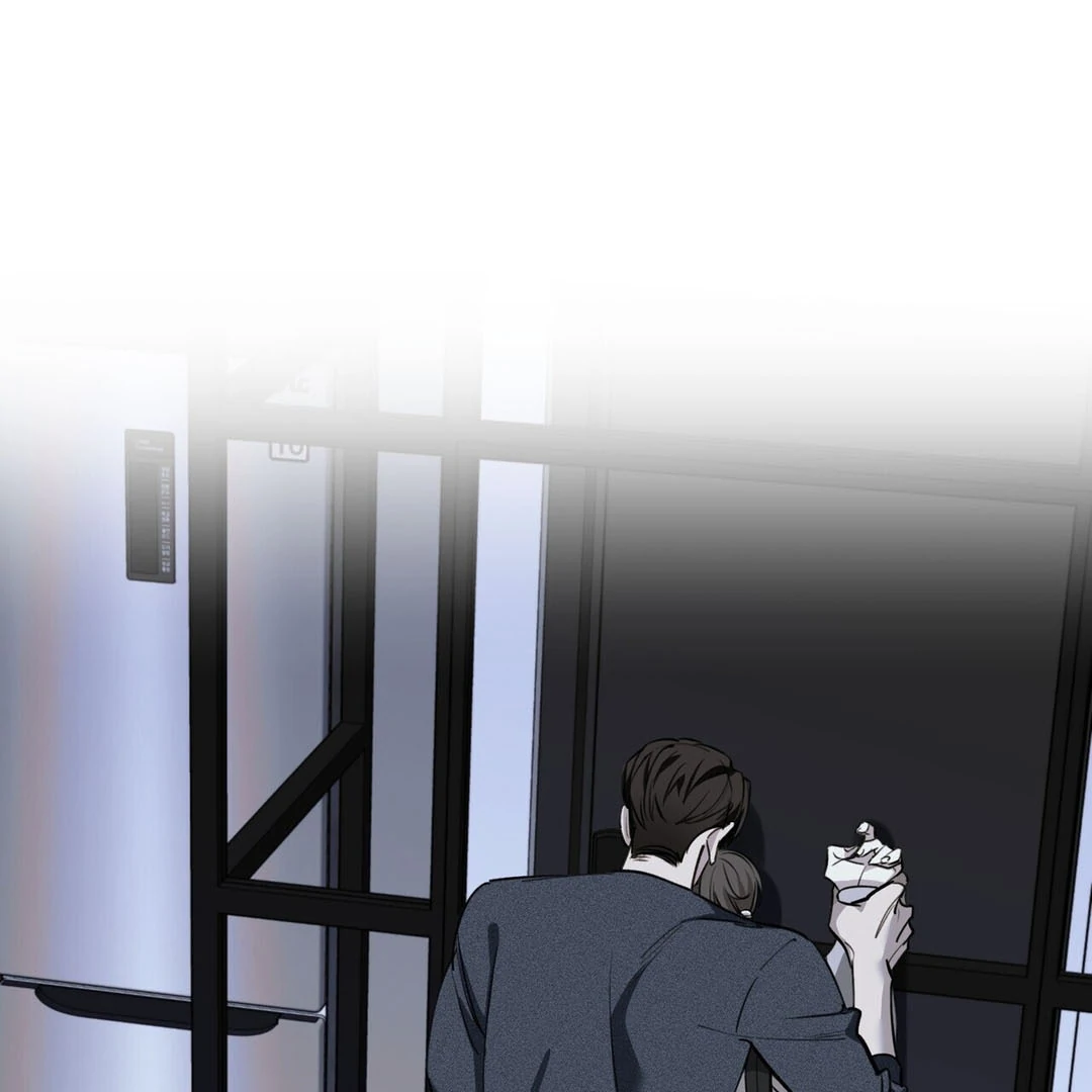 Poetic Justice ( PARADISE SCANS ) - Chapter 5 manhwa
