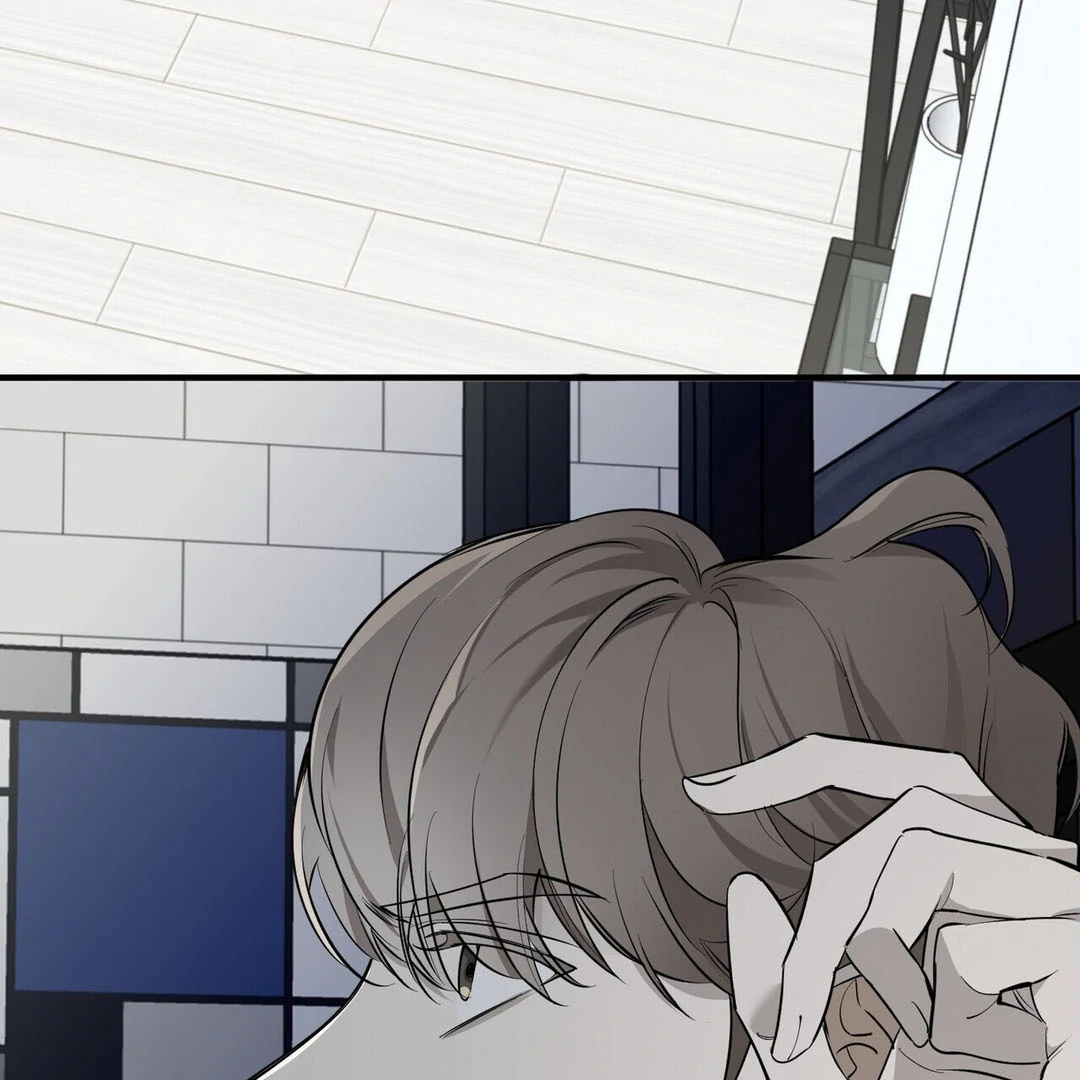 Poetic Justice ( PARADISE SCANS ) - Chapter 5 manhwa