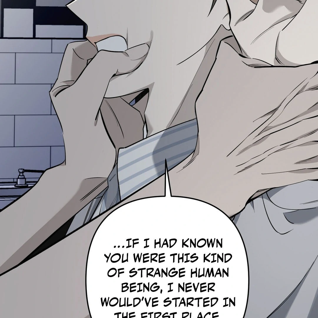 Poetic Justice ( PARADISE SCANS ) - Chapter 5 manhwa