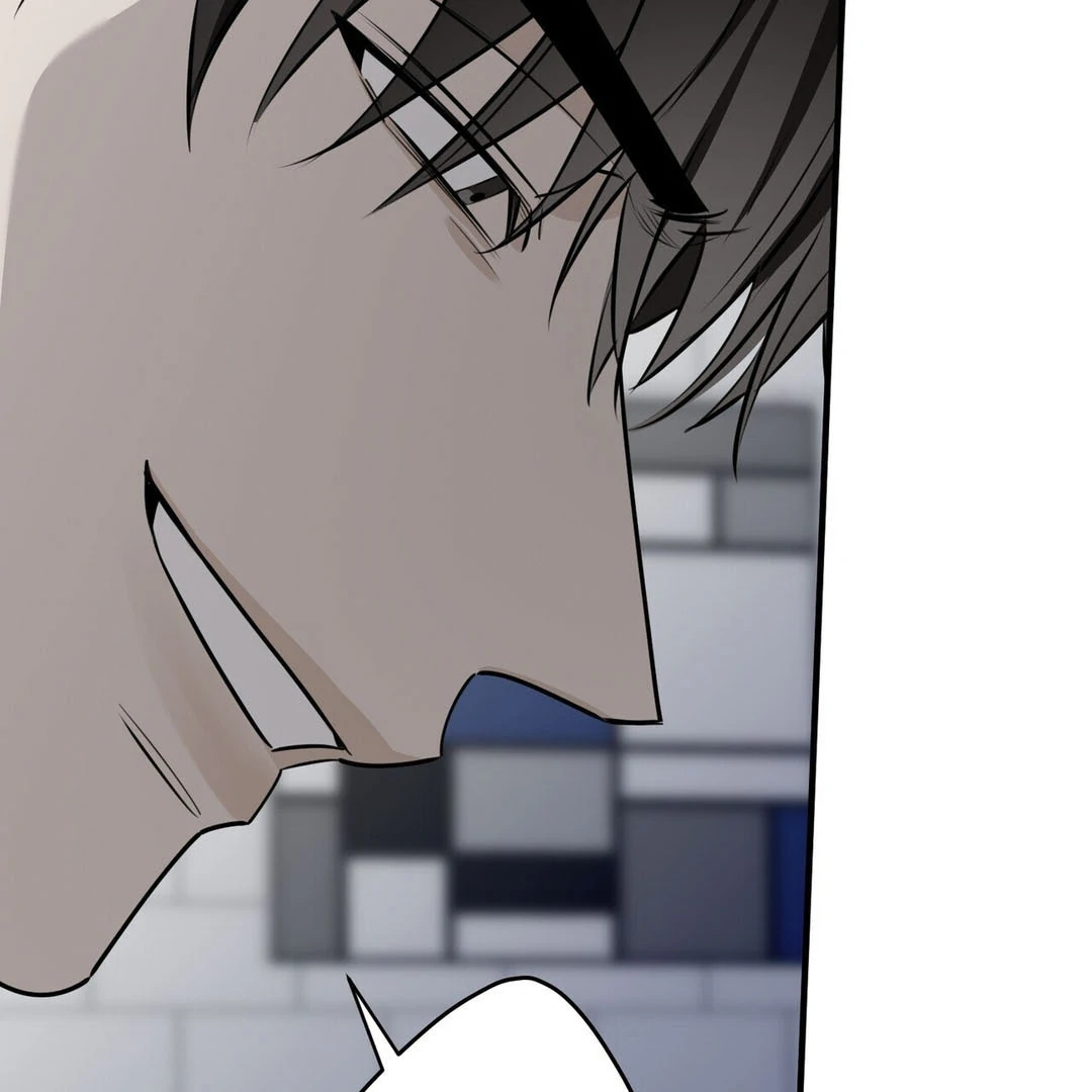 Poetic Justice ( PARADISE SCANS ) - Chapter 5 manhwa