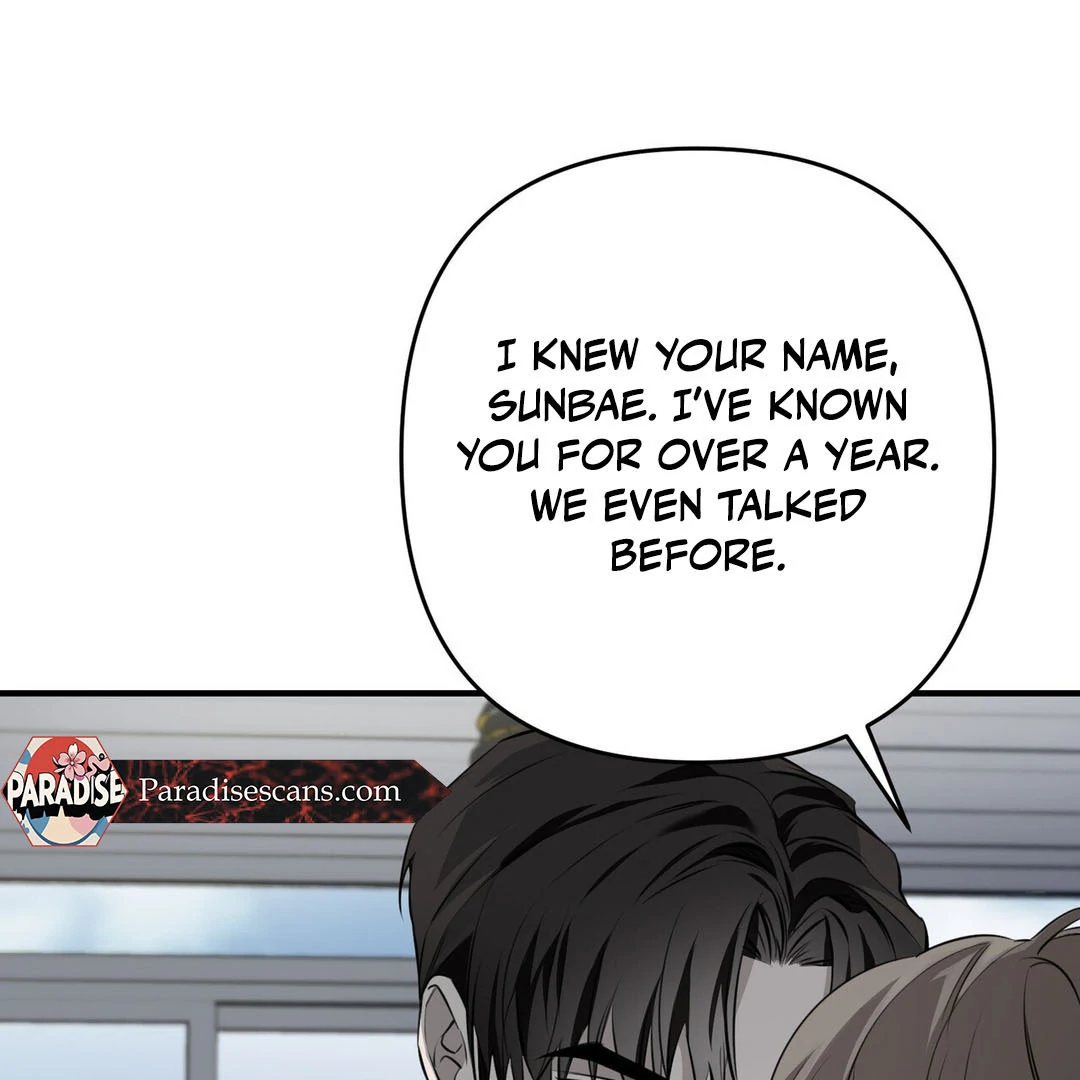 Poetic Justice ( PARADISE SCANS ) - Chapter 5 manhwa