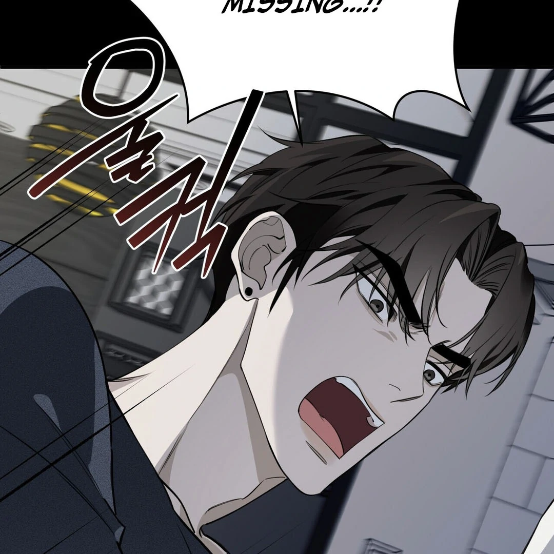 Poetic Justice ( PARADISE SCANS ) - Chapter 5 manhwa