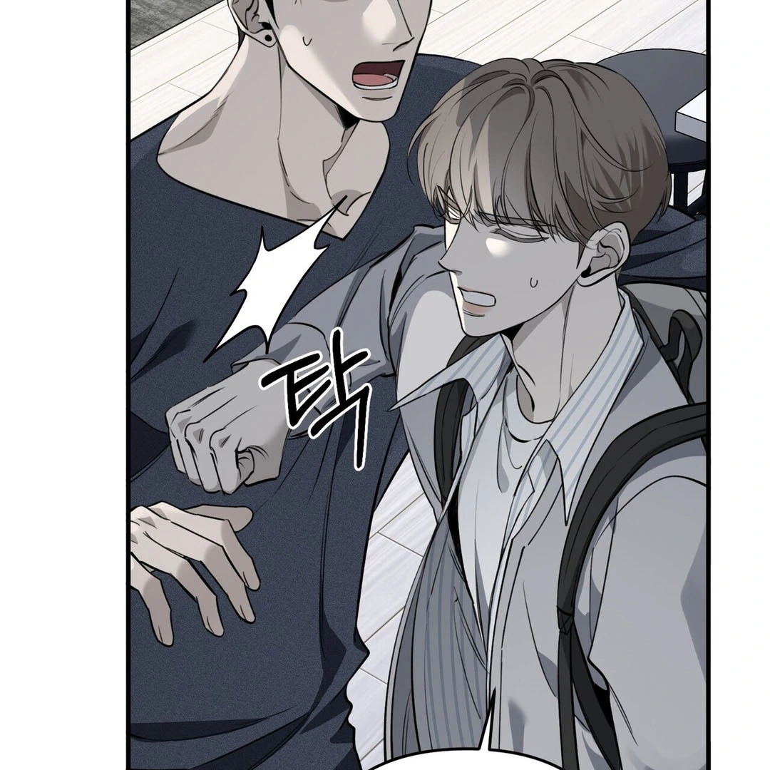 Poetic Justice ( PARADISE SCANS ) - Chapter 5 manhwa
