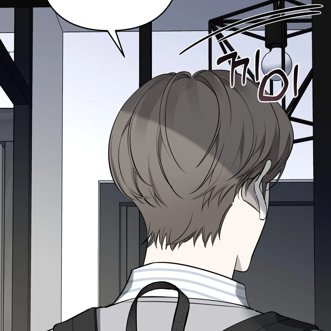 Poetic Justice ( PARADISE SCANS ) - Chapter 5 manhwa