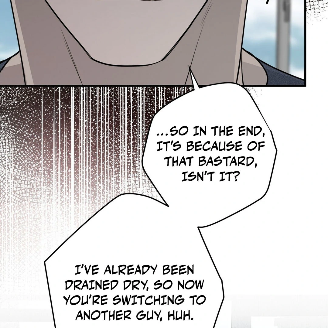 Poetic Justice ( PARADISE SCANS ) - Chapter 5 manhwa