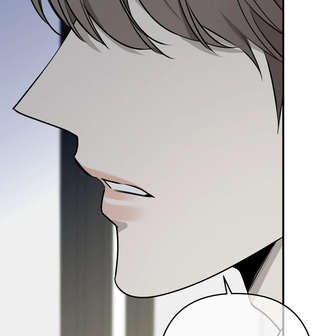 Poetic Justice ( PARADISE SCANS ) - Chapter 5 manhwa