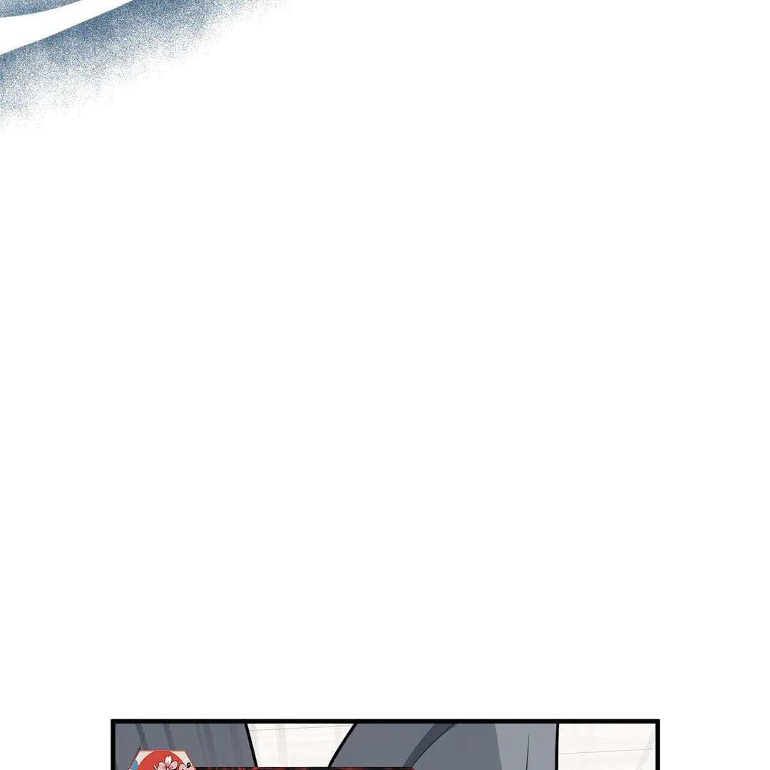 Poetic Justice ( PARADISE SCANS ) - Chapter 5 manhwa
