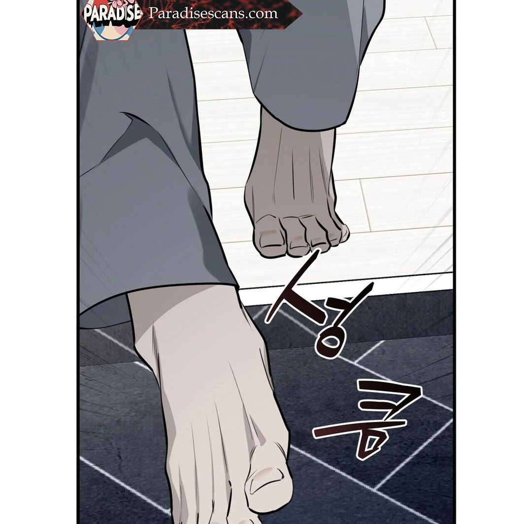 Poetic Justice ( PARADISE SCANS ) - Chapter 5 manhwa