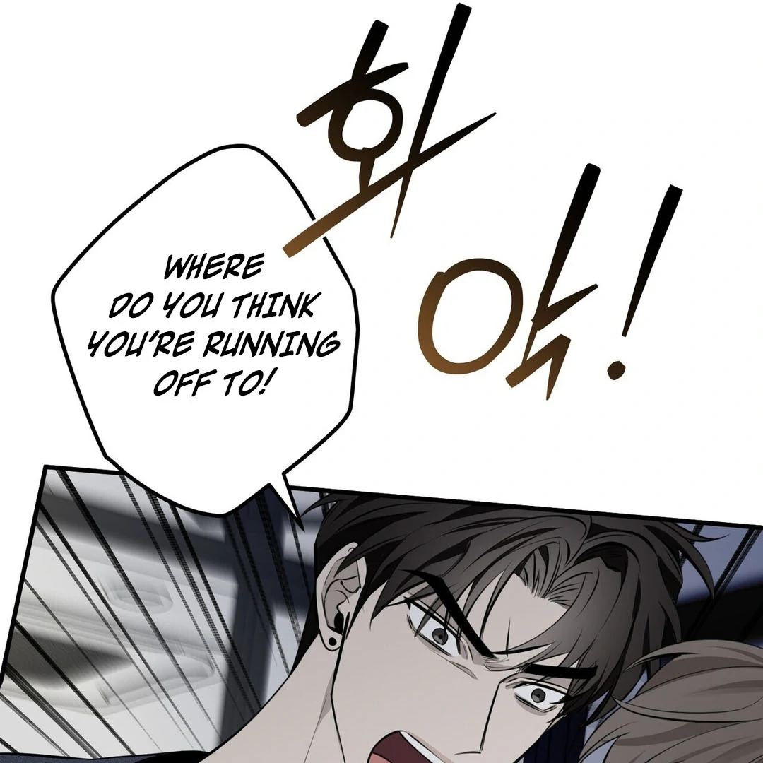 Poetic Justice ( PARADISE SCANS ) - Chapter 5 manhwa
