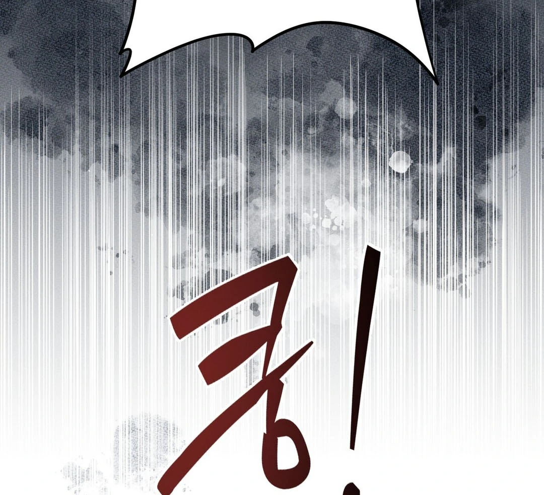Poetic Justice ( PARADISE SCANS ) - Chapter 5 manhwa