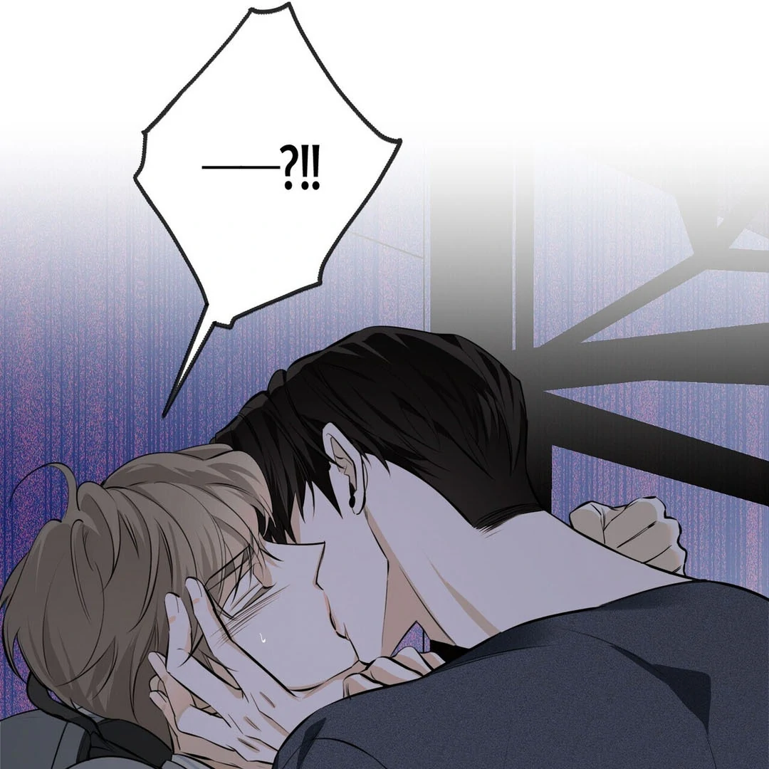 Poetic Justice ( PARADISE SCANS ) - Chapter 5 manhwa