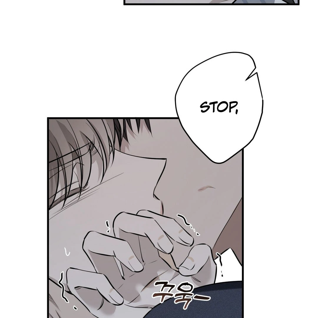 Poetic Justice ( PARADISE SCANS ) - Chapter 5 manhwa