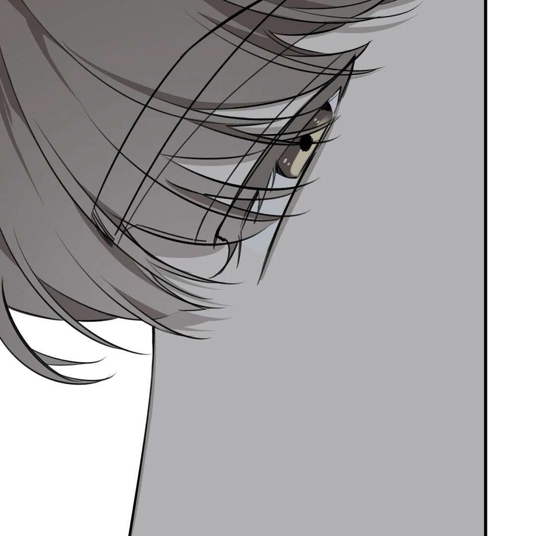 Poetic Justice ( PARADISE SCANS ) - Chapter 5 manhwa