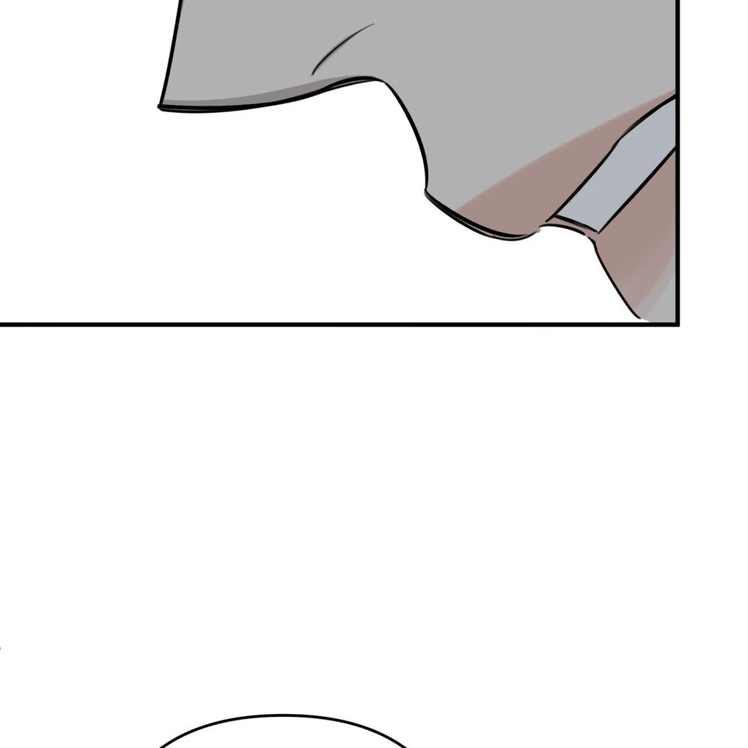 Poetic Justice ( PARADISE SCANS ) - Chapter 5 manhwa