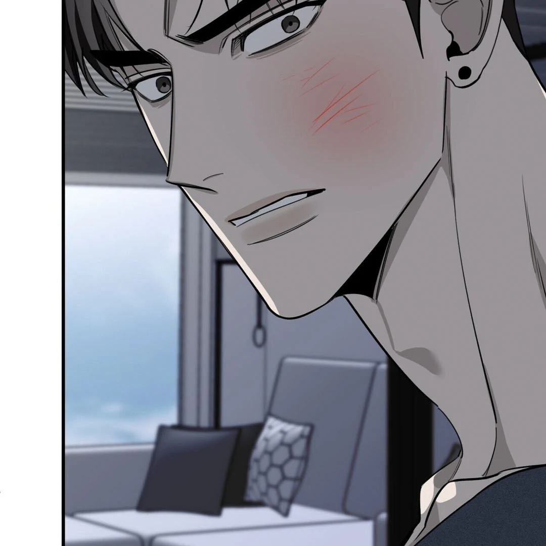 Poetic Justice ( PARADISE SCANS ) - Chapter 5 manhwa
